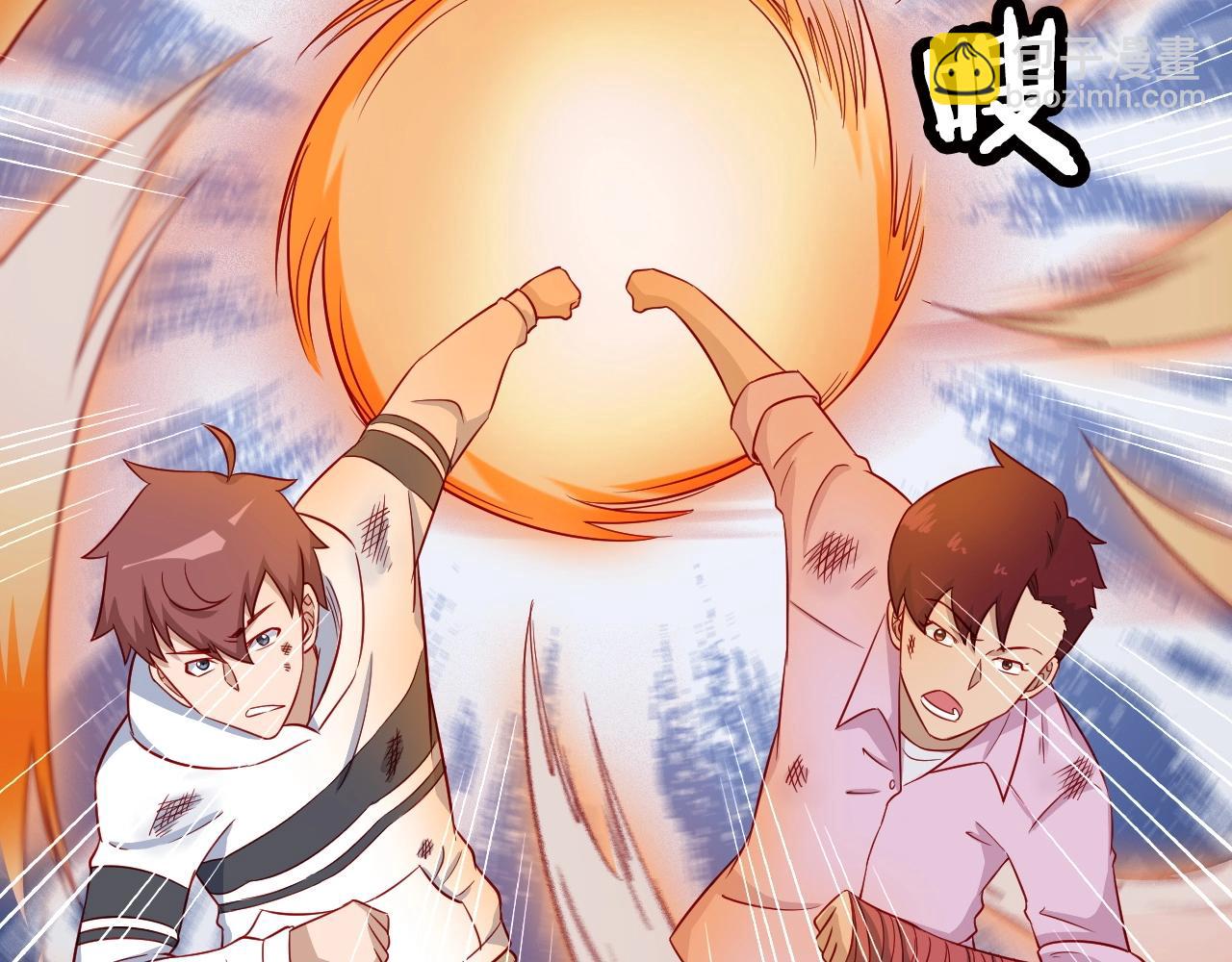 第83话 兄弟的力量才是真力量72