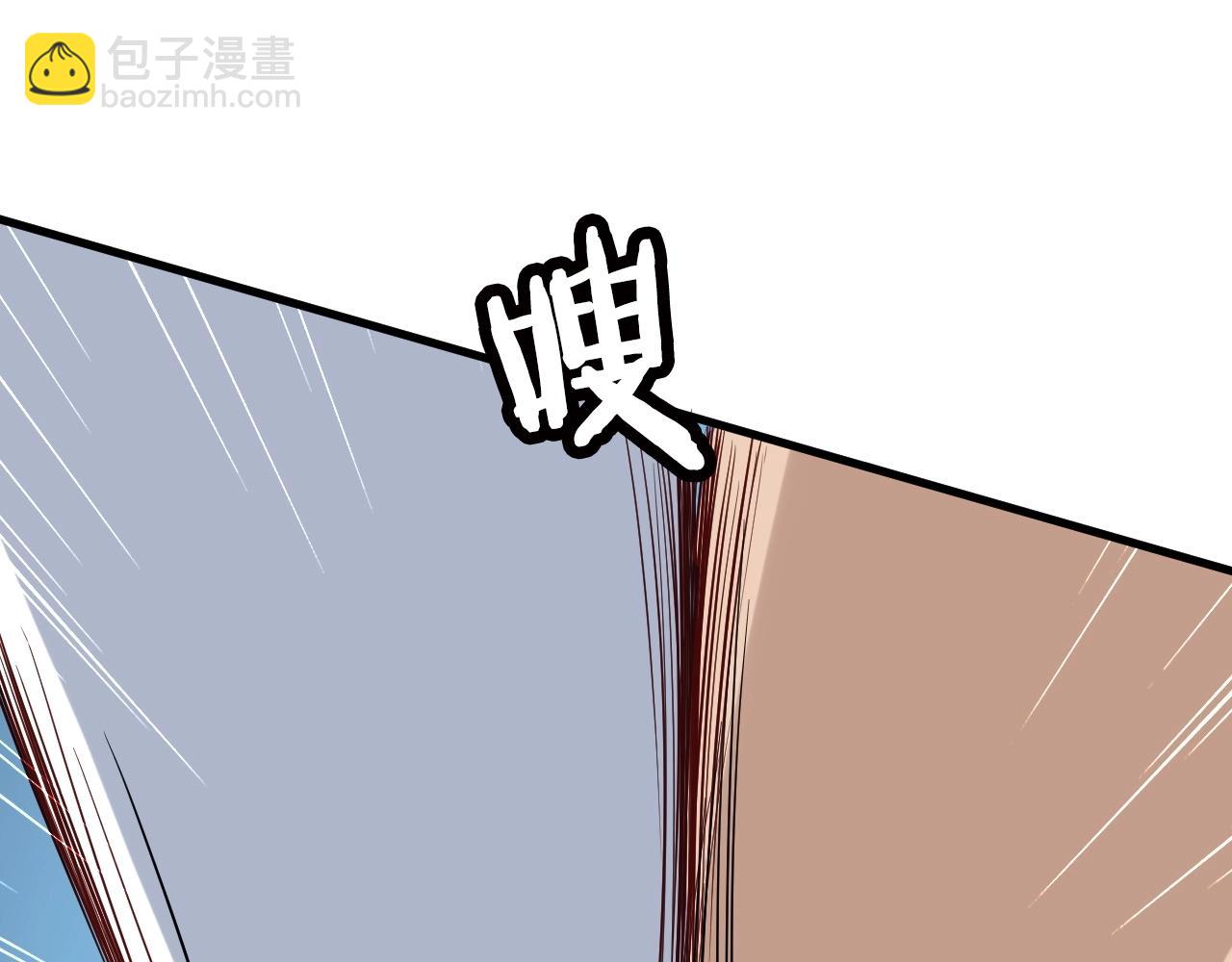 第83话 兄弟的力量才是真力量74
