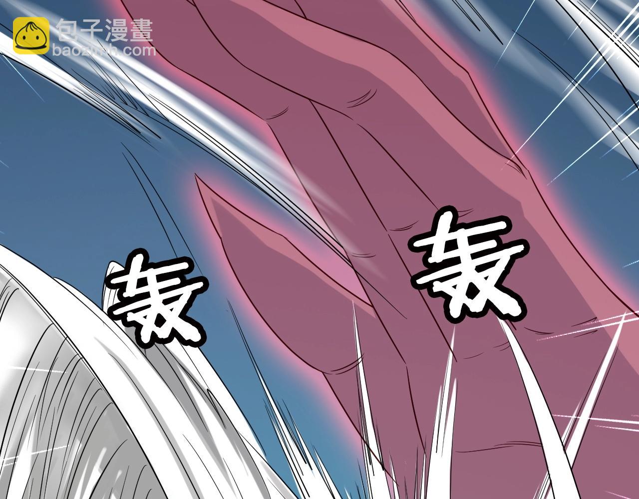 第83话 兄弟的力量才是真力量78
