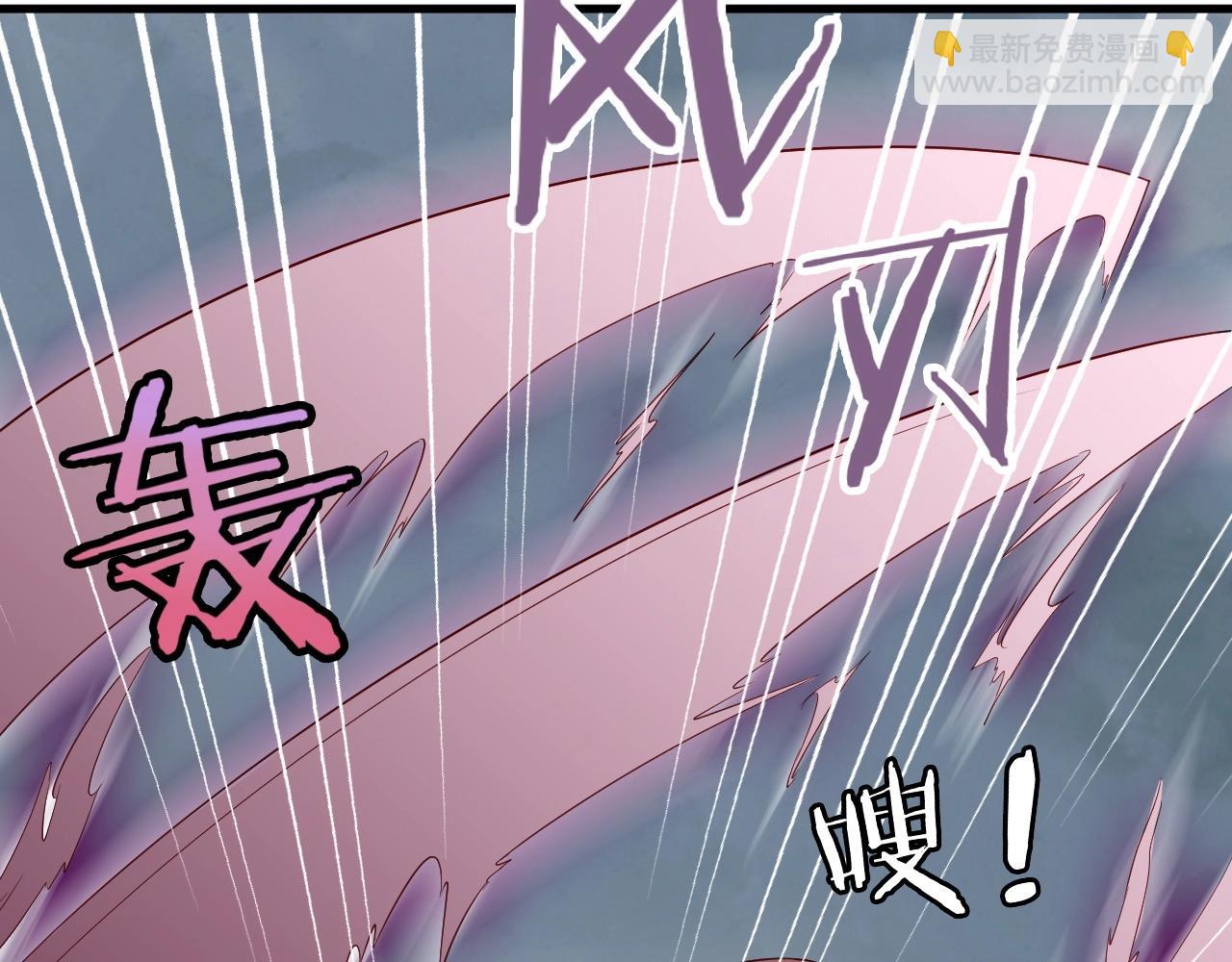 第83话 兄弟的力量才是真力量8