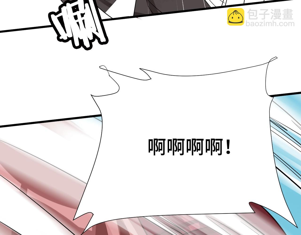 第83话 兄弟的力量才是真力量80