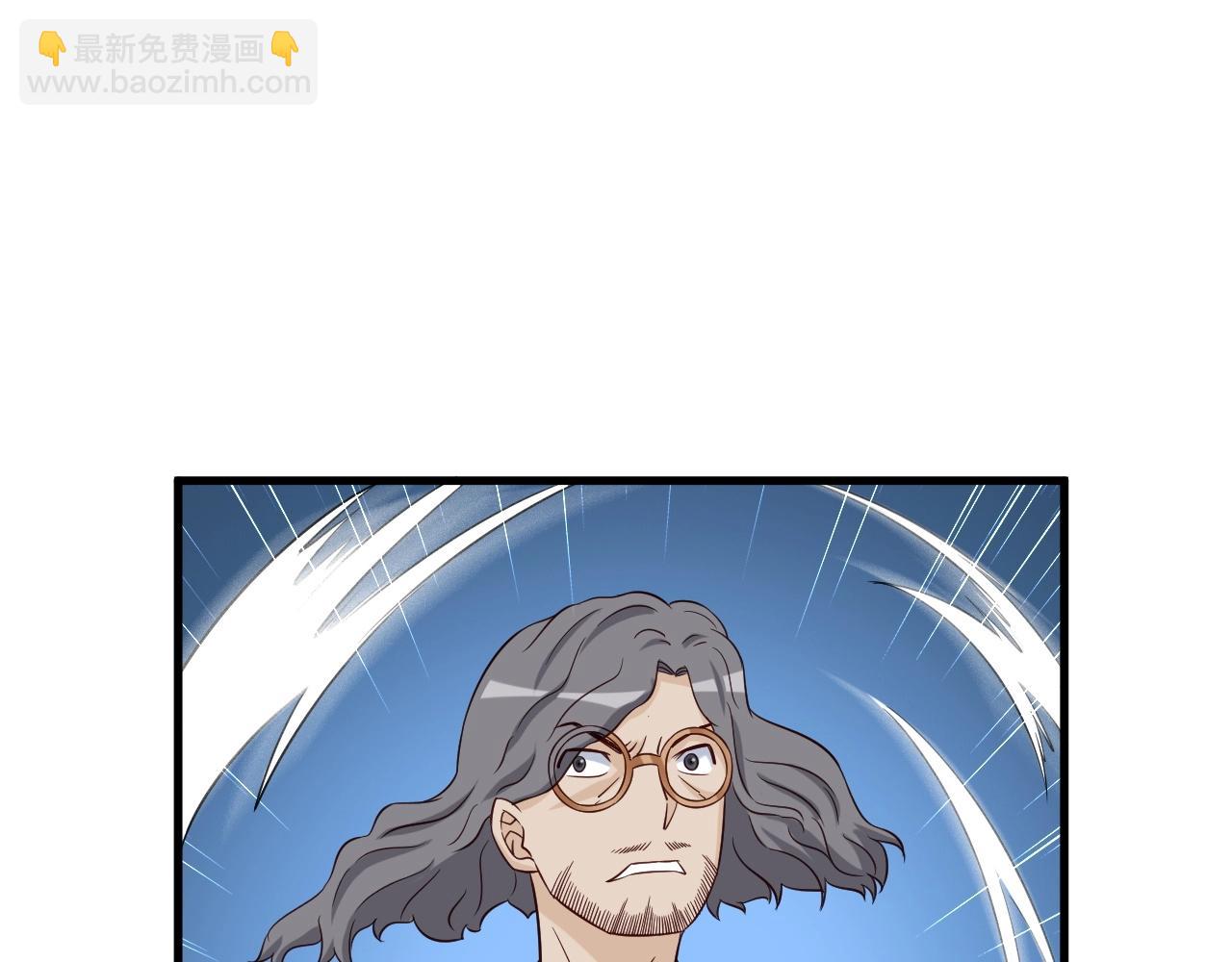 第83话 兄弟的力量才是真力量86