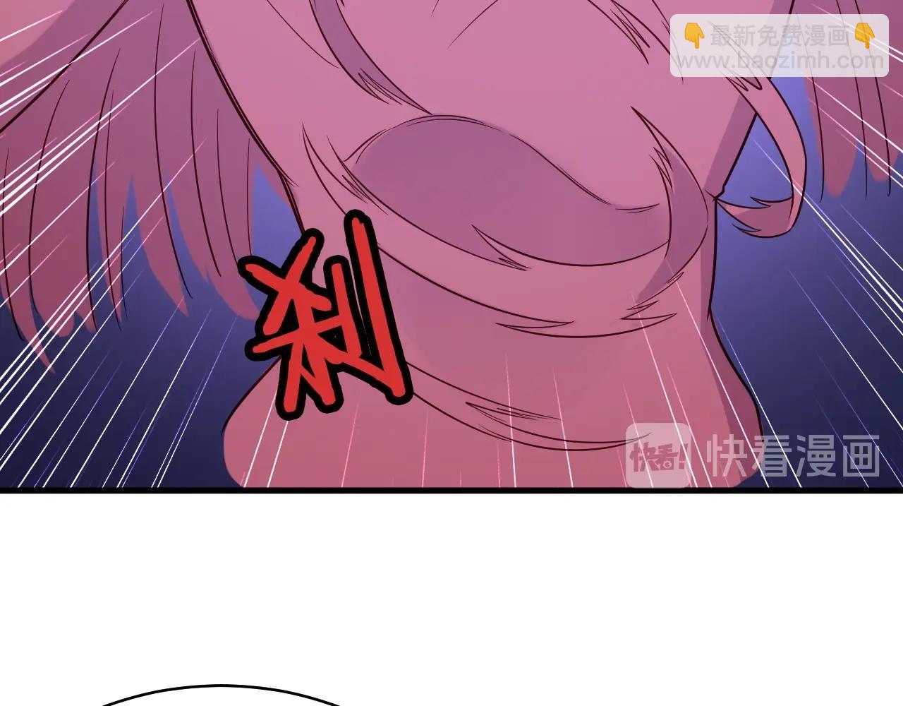 第83话 兄弟的力量才是真力量92