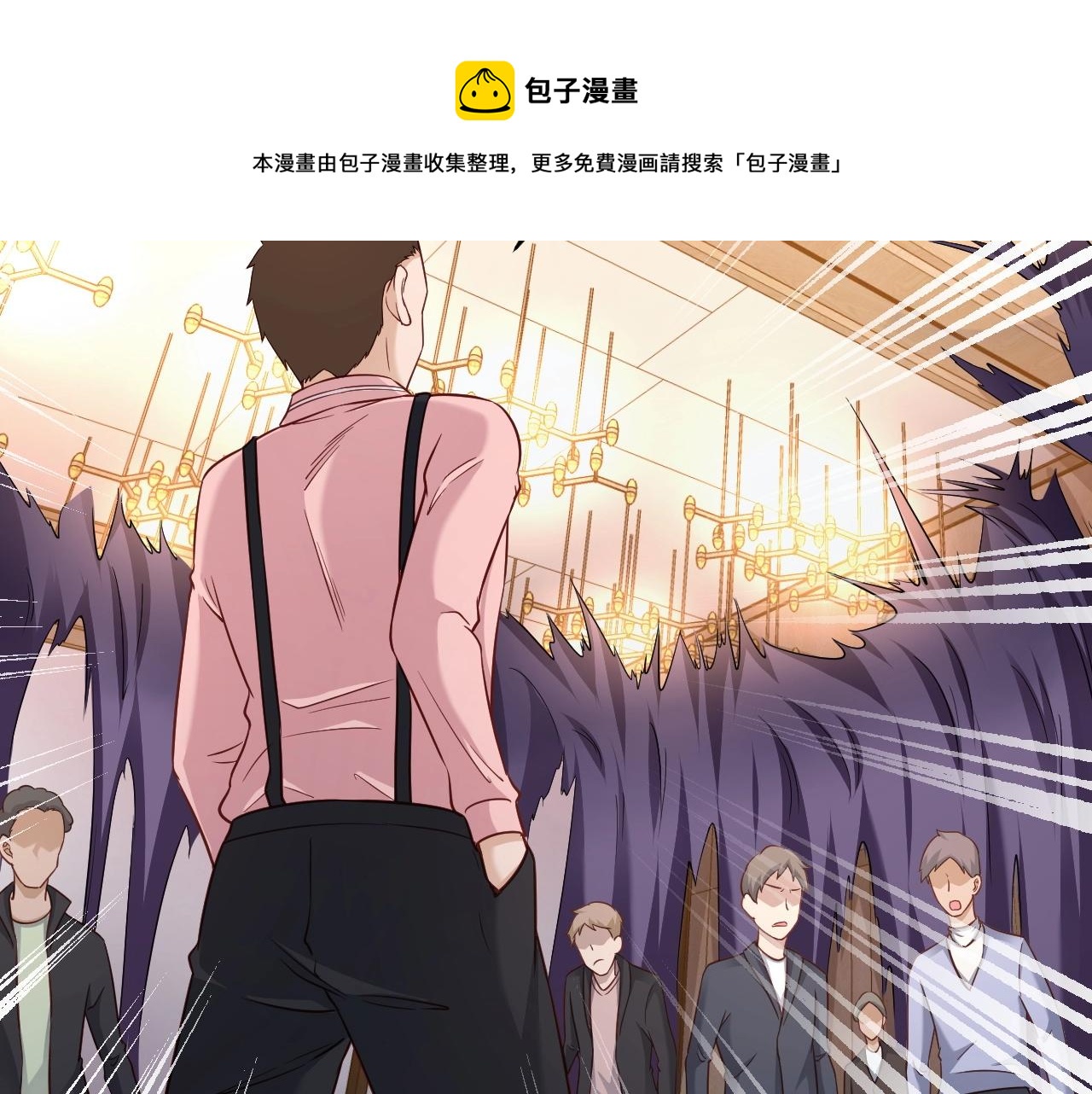 第92话 变态如斯88