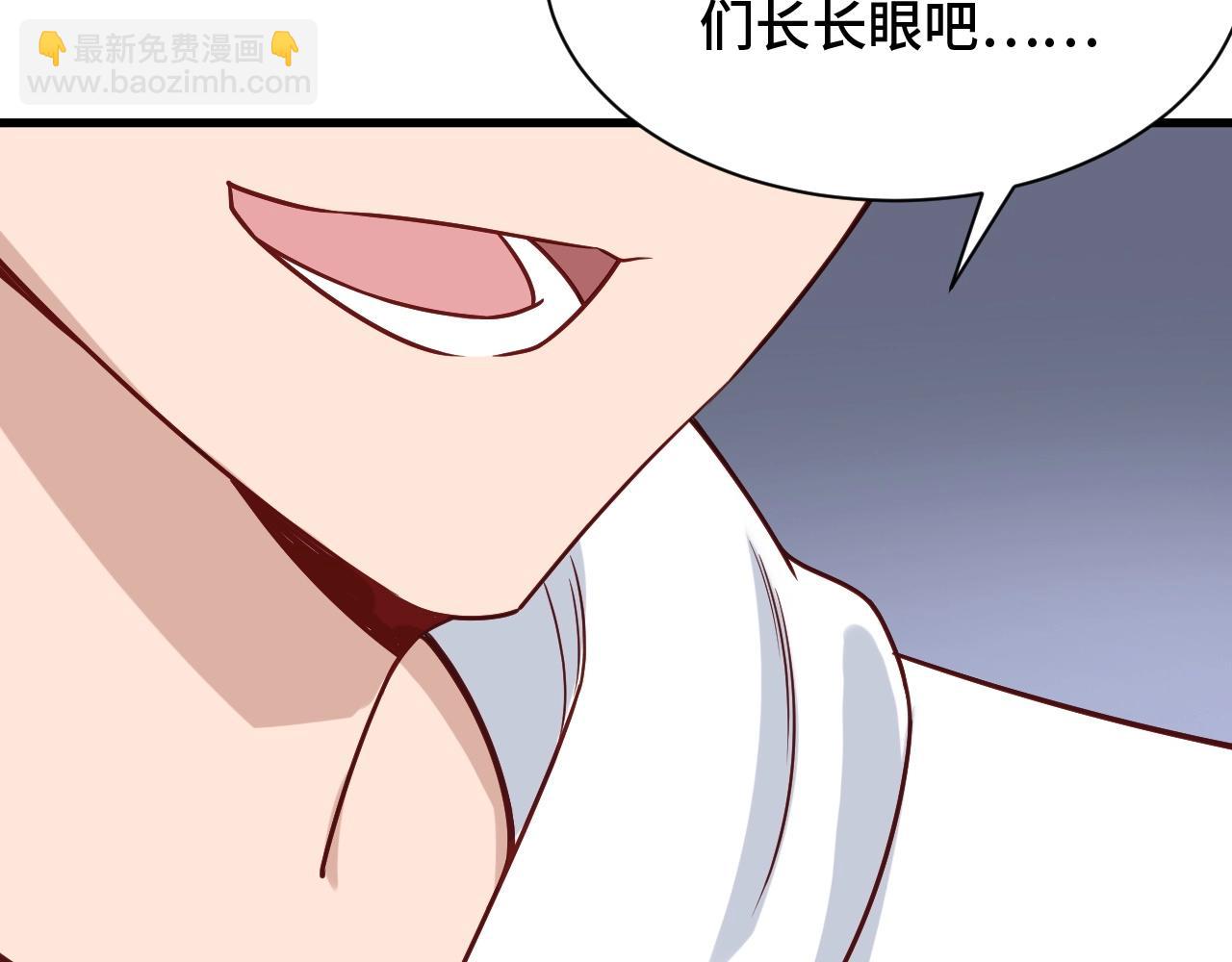 第92话 变态如斯9