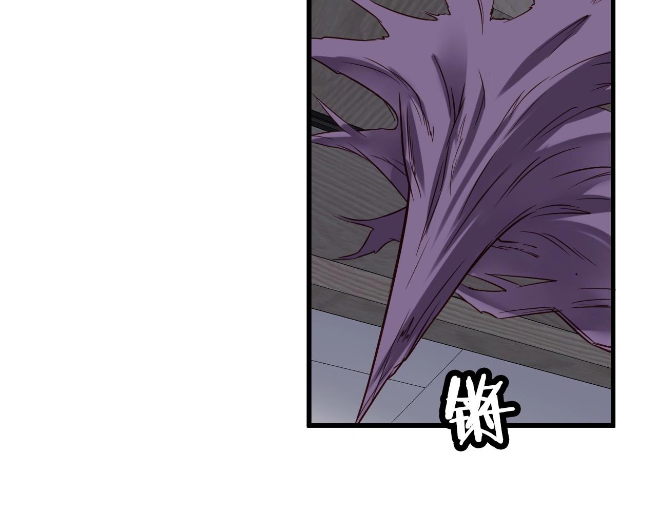 第93话 自毁丹田18