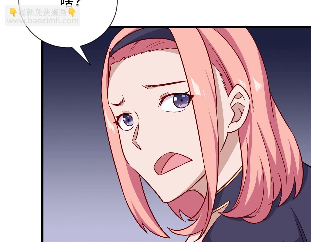 第95话 我的小弟遍天下！101