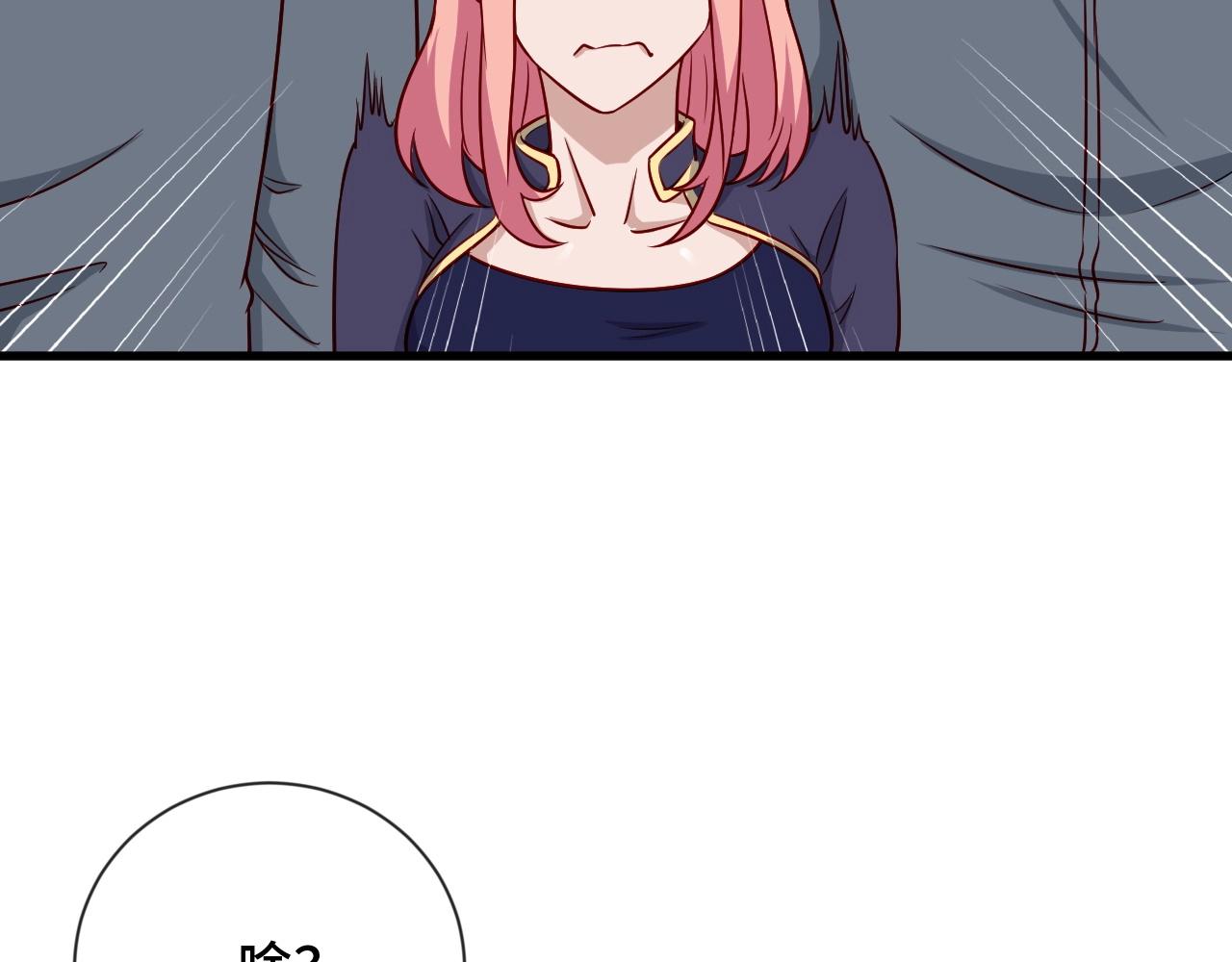 第95话 我的小弟遍天下！104