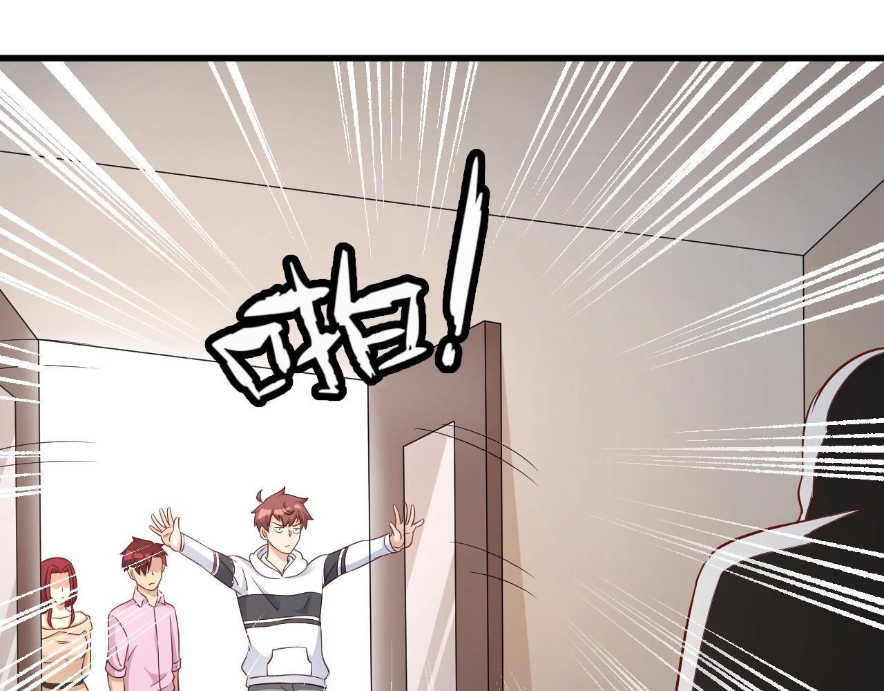 第95话 我的小弟遍天下！119