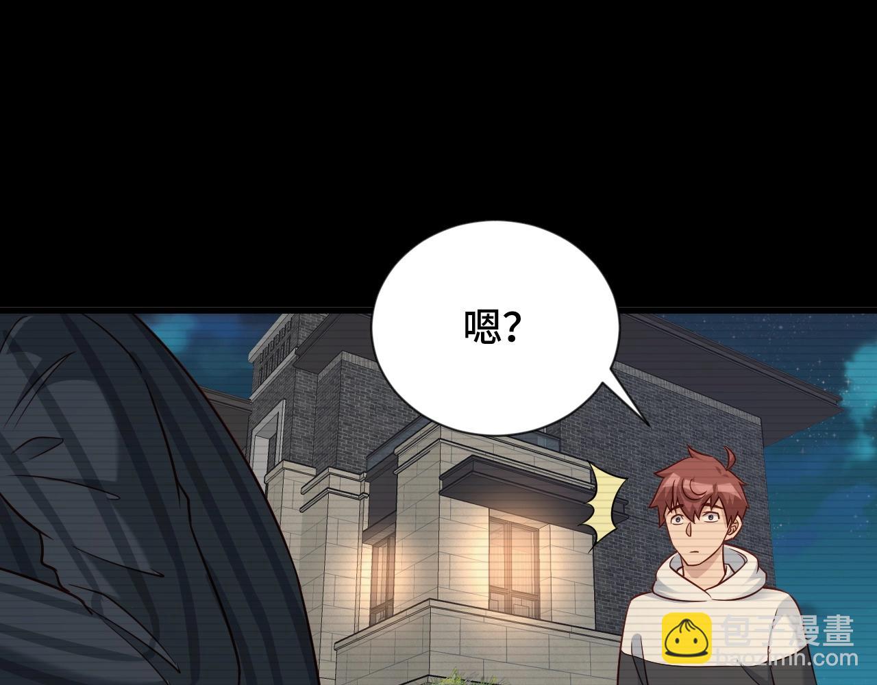 第95话 我的小弟遍天下！12