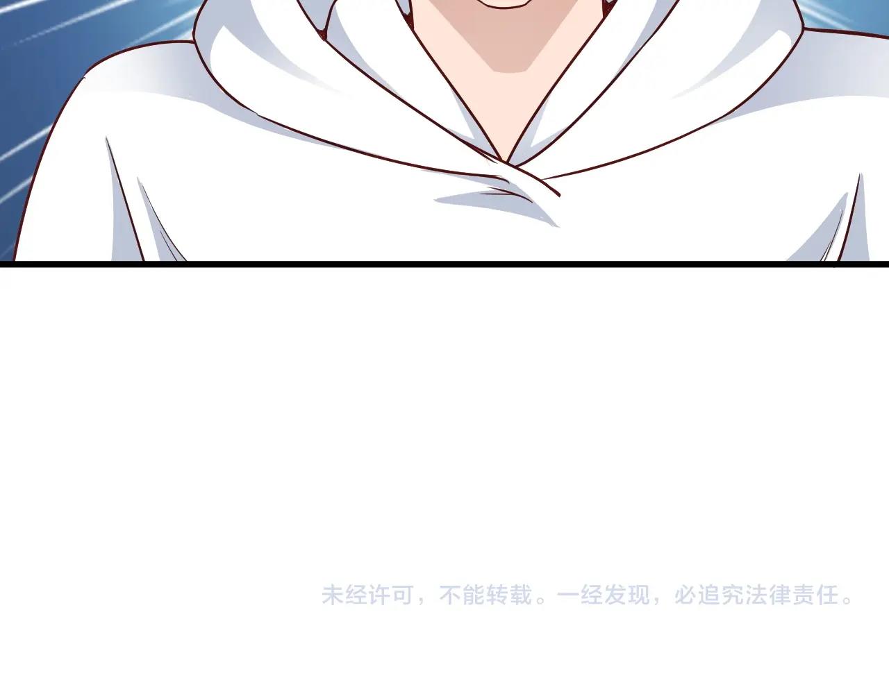 第95话 我的小弟遍天下！123