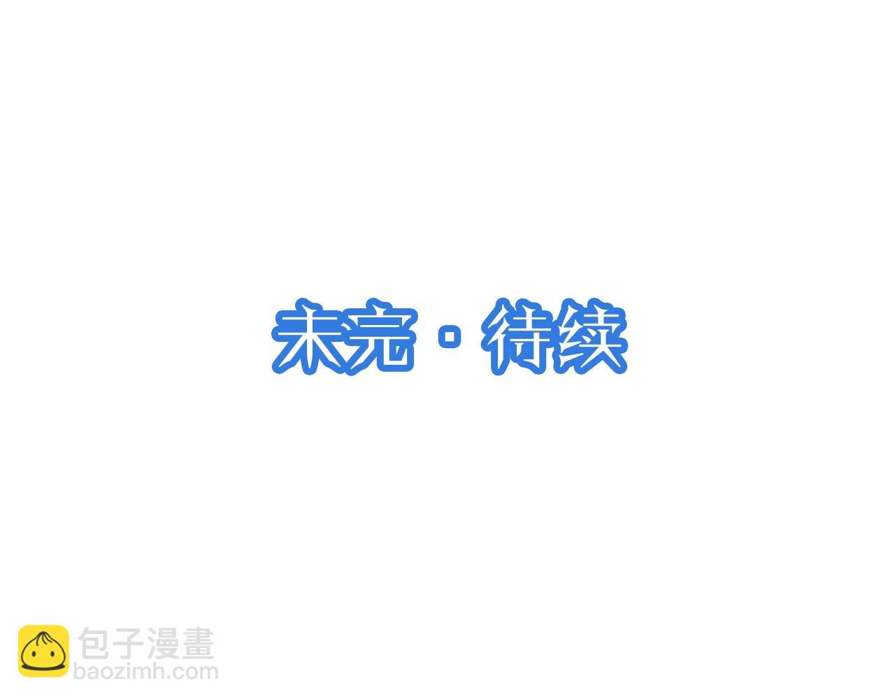 第95话 我的小弟遍天下！125