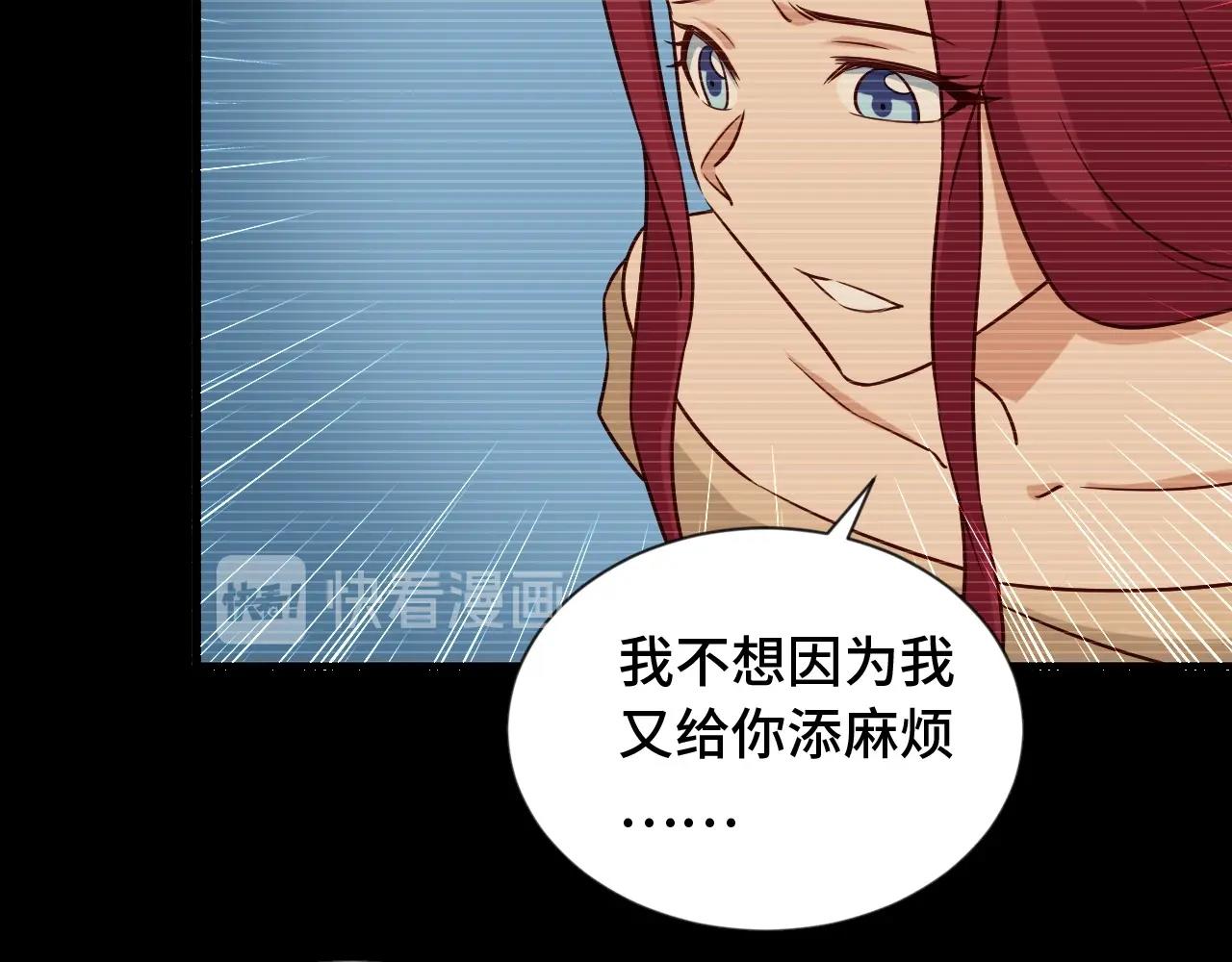 第95话 我的小弟遍天下！37
