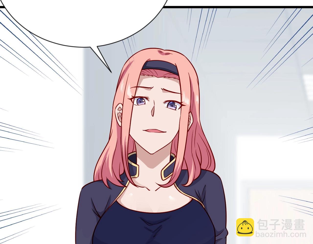 第95话 我的小弟遍天下！70