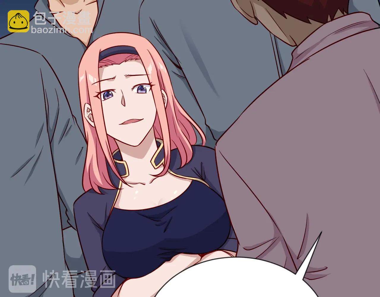 第95话 我的小弟遍天下！97