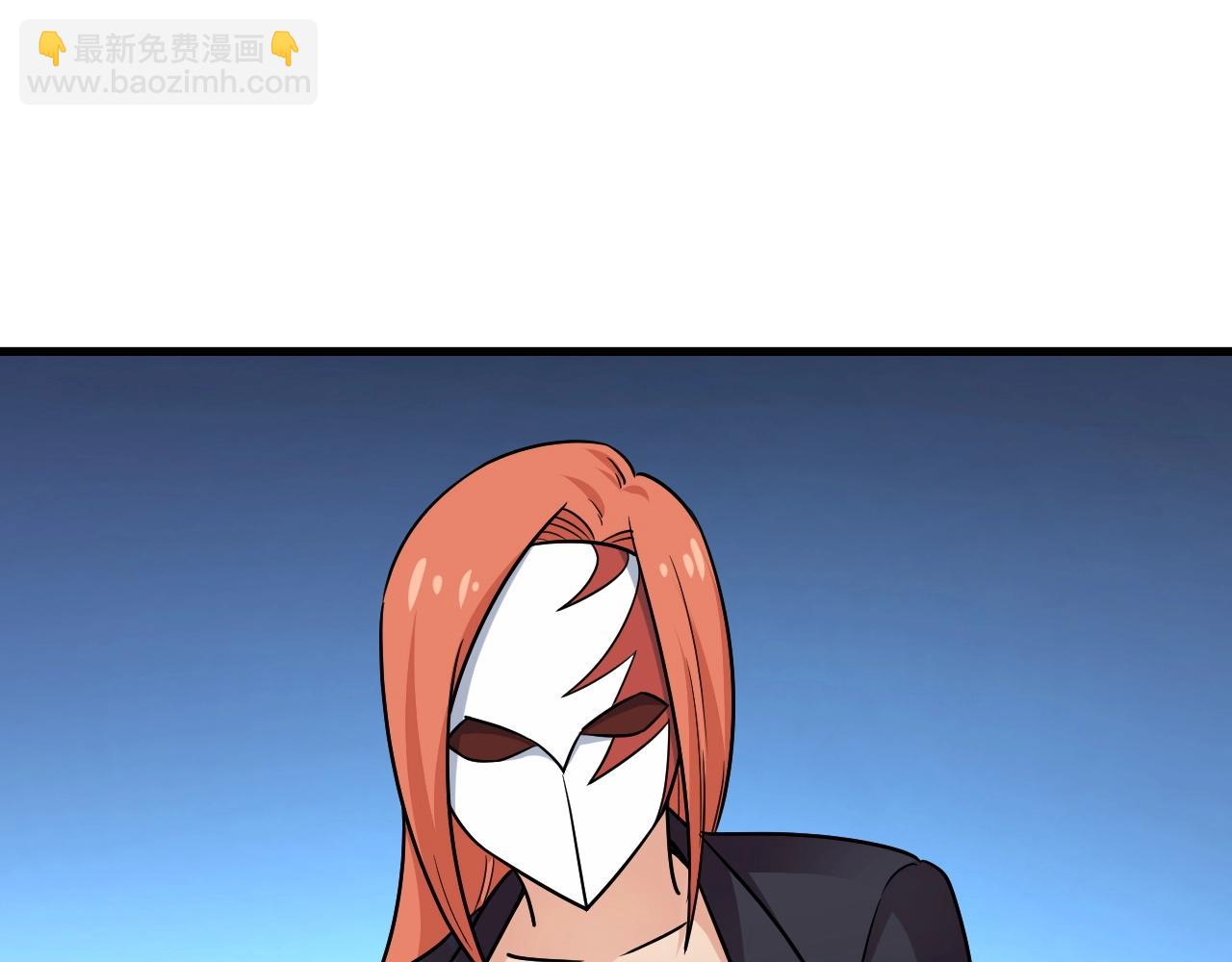 第99话 你别动！我晕12
