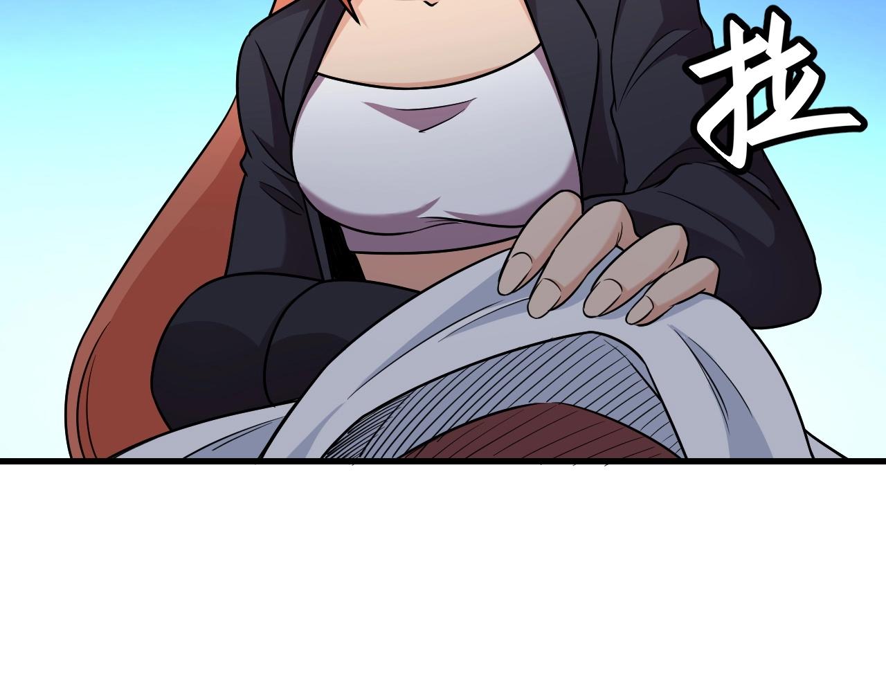 第99话 你别动！我晕13