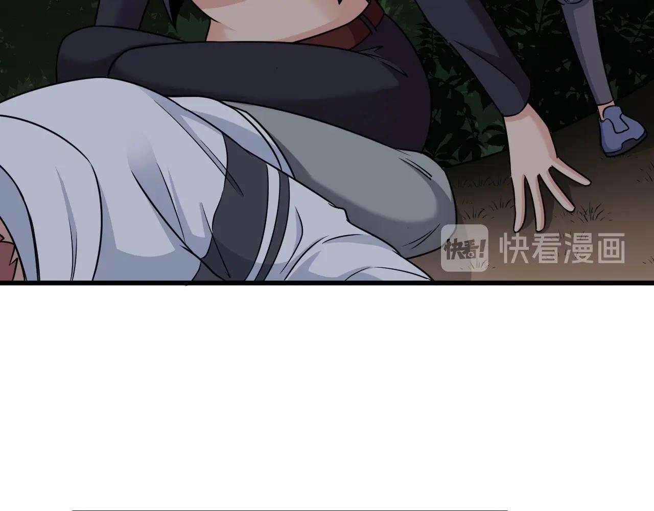 第99话 你别动！我晕17
