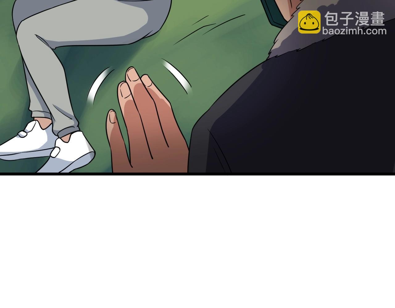 第99话 你别动！我晕29
