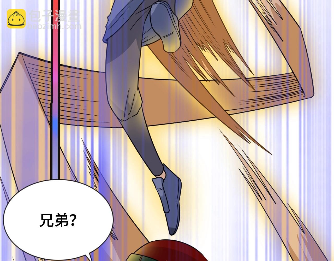 第99话 你别动！我晕31