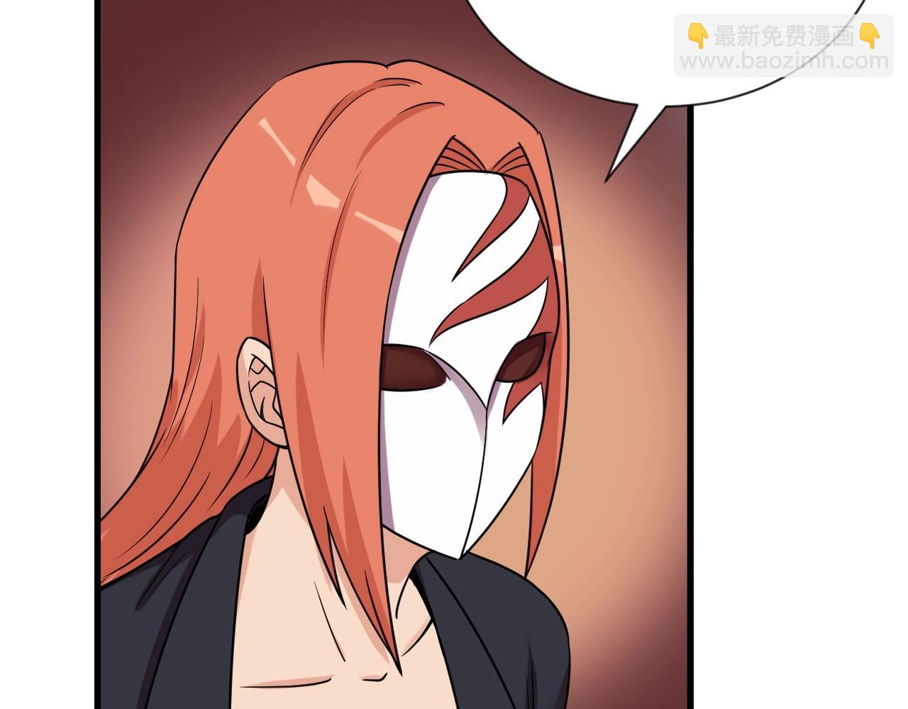 第99话 你别动！我晕56