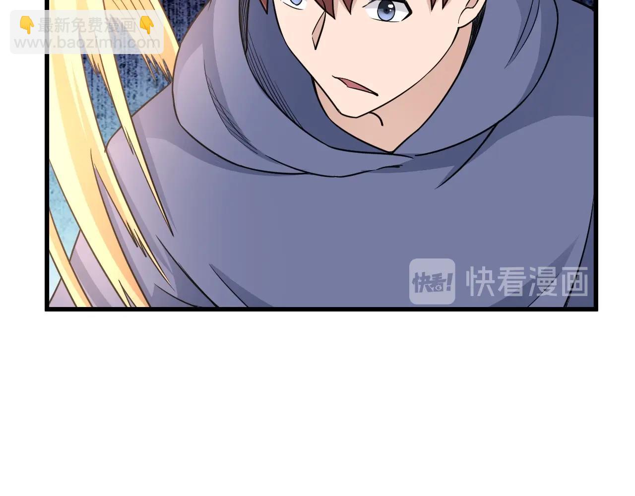 第99话 你别动！我晕73