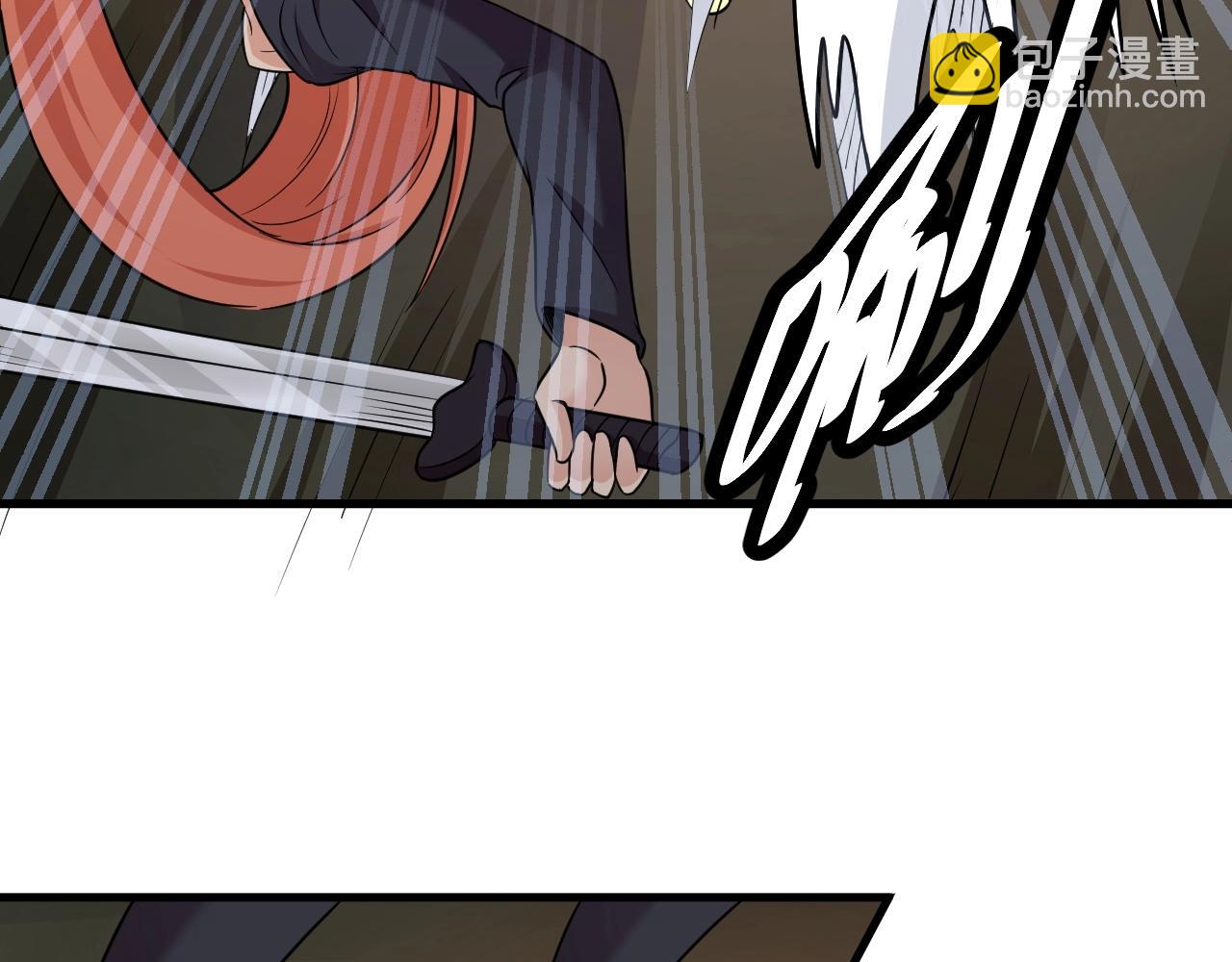 第99话 你别动！我晕87