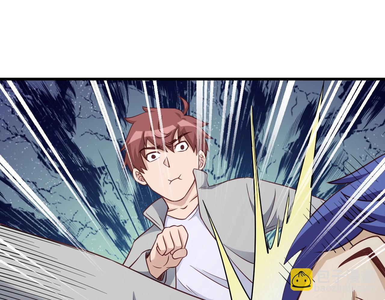 第102话 韩浩变妹儿了？109