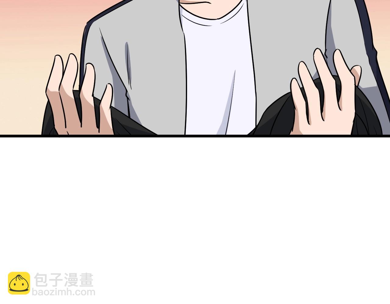 第102话 韩浩变妹儿了？11
