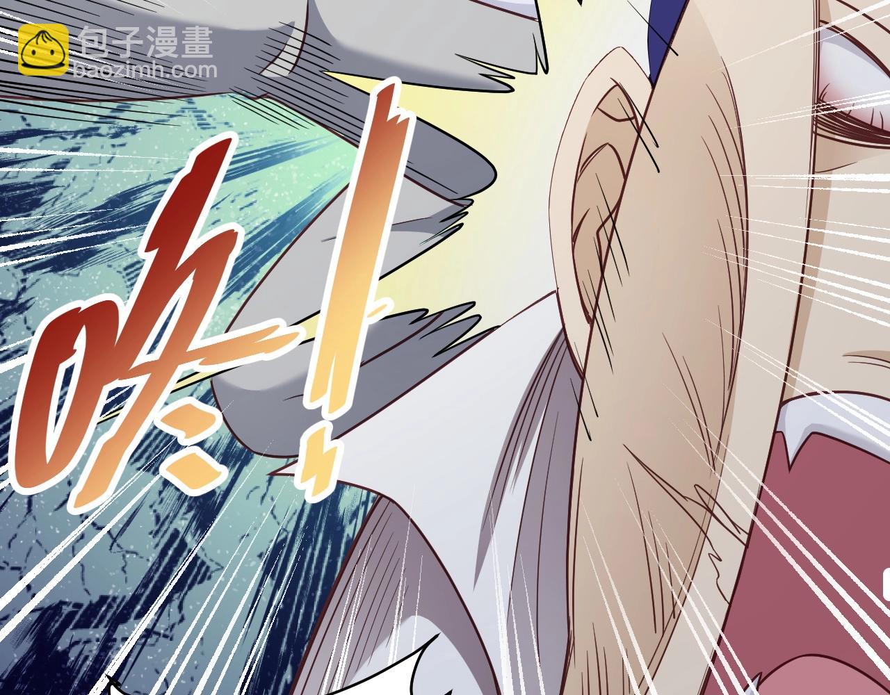 第102话 韩浩变妹儿了？110