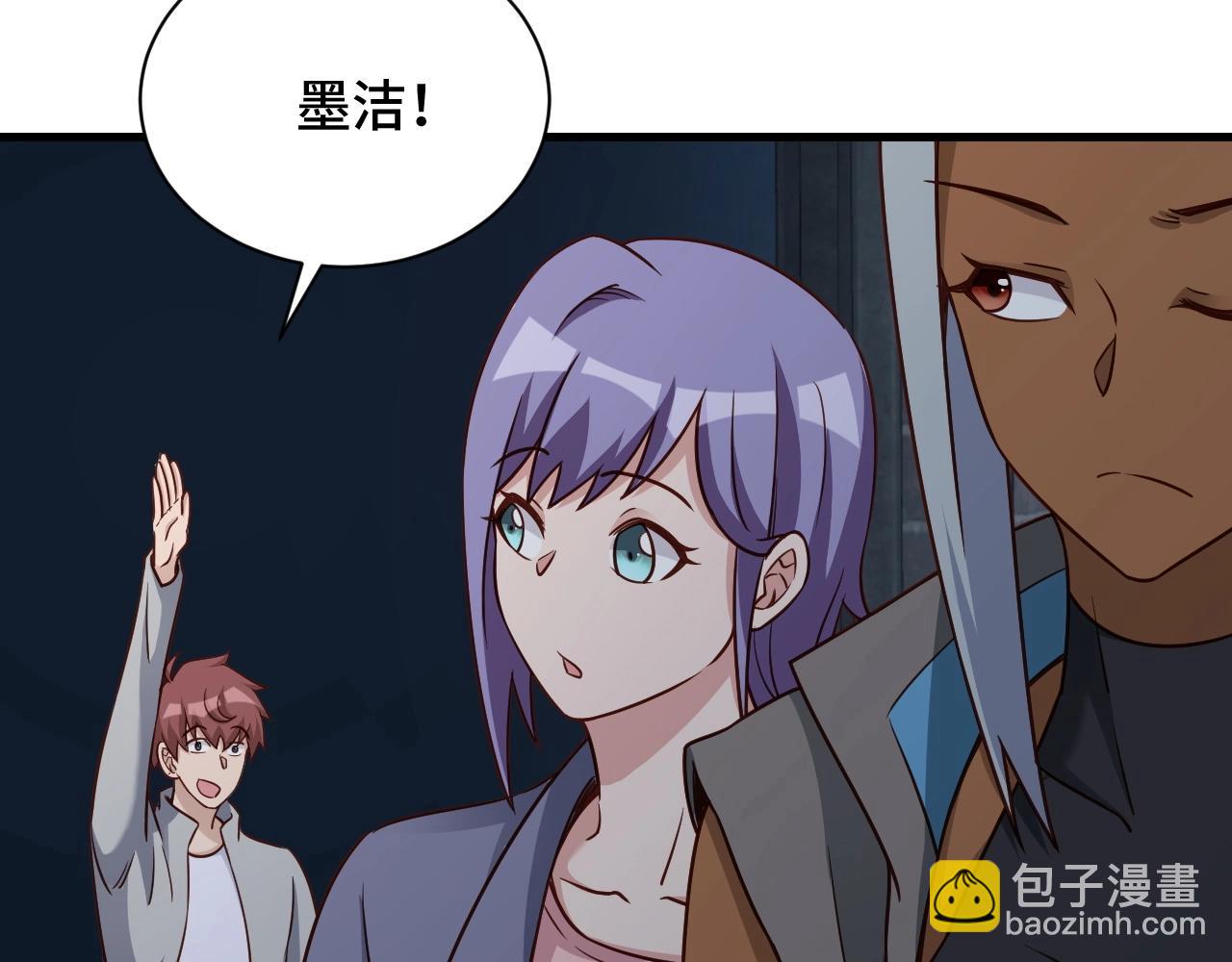 第102话 韩浩变妹儿了？35