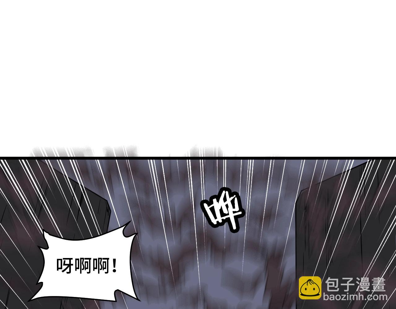 第102话 韩浩变妹儿了？54