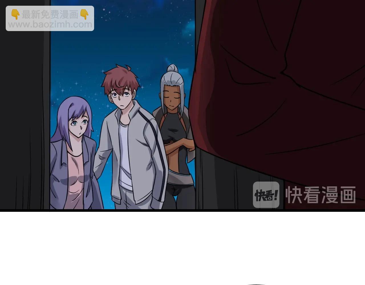 第102话 韩浩变妹儿了？59