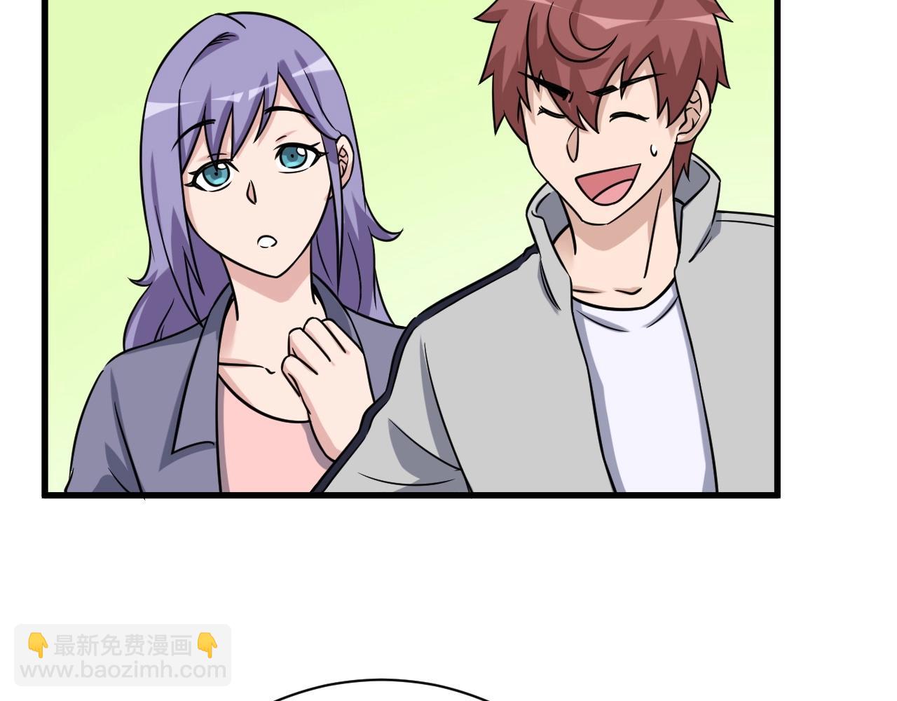 第102话 韩浩变妹儿了？63