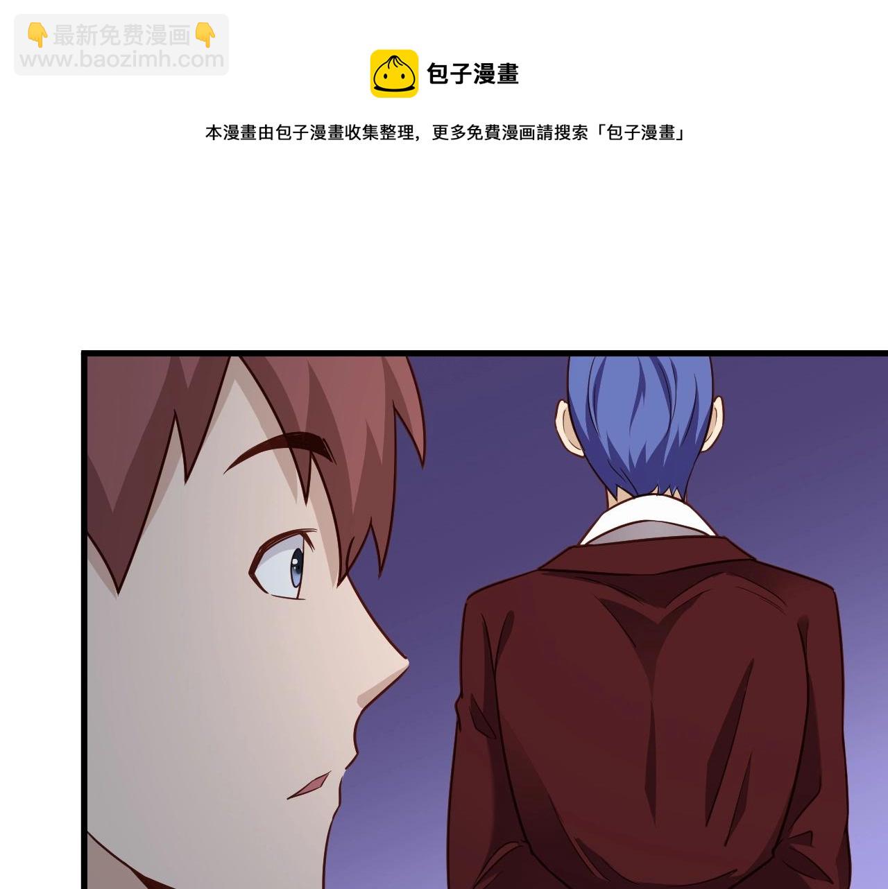 第102话 韩浩变妹儿了？68