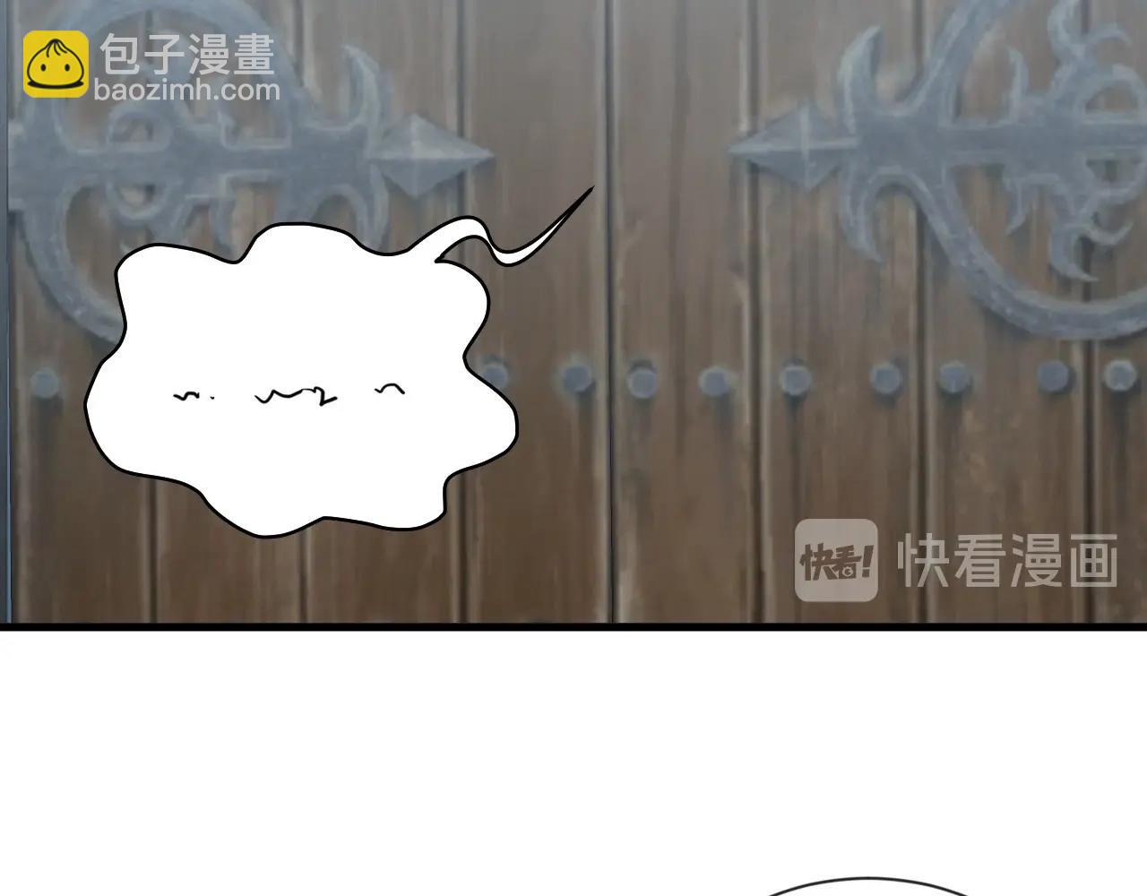 第102话 韩浩变妹儿了？78