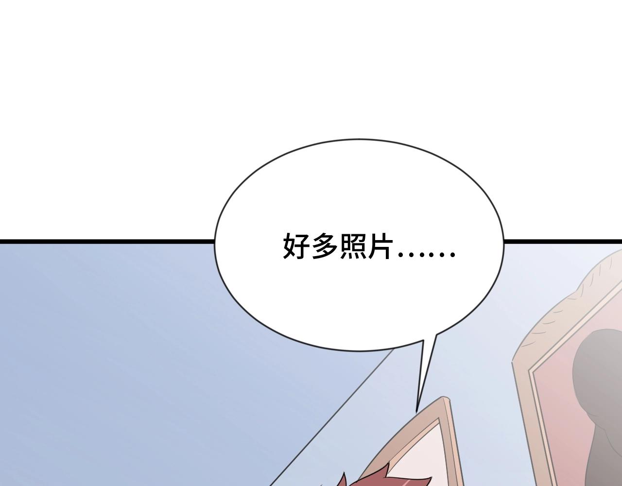 第106话 逗比道士114