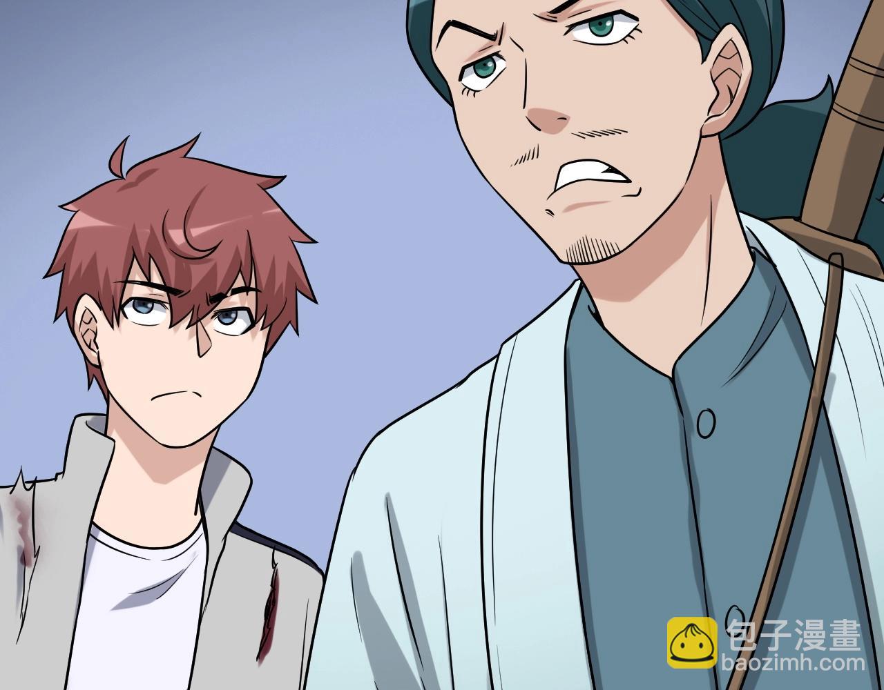 第106话 逗比道士129