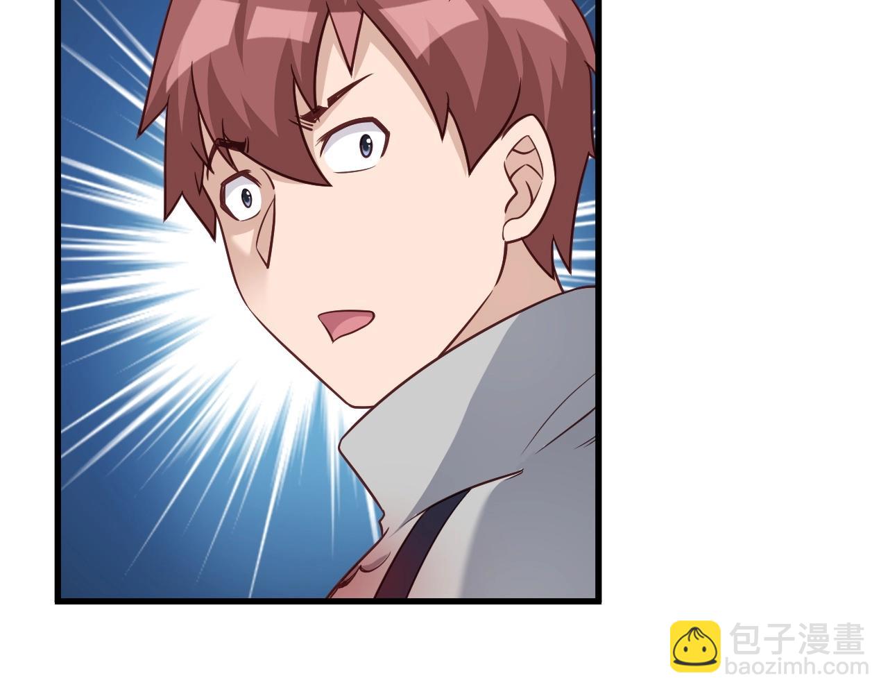 第106话 逗比道士43