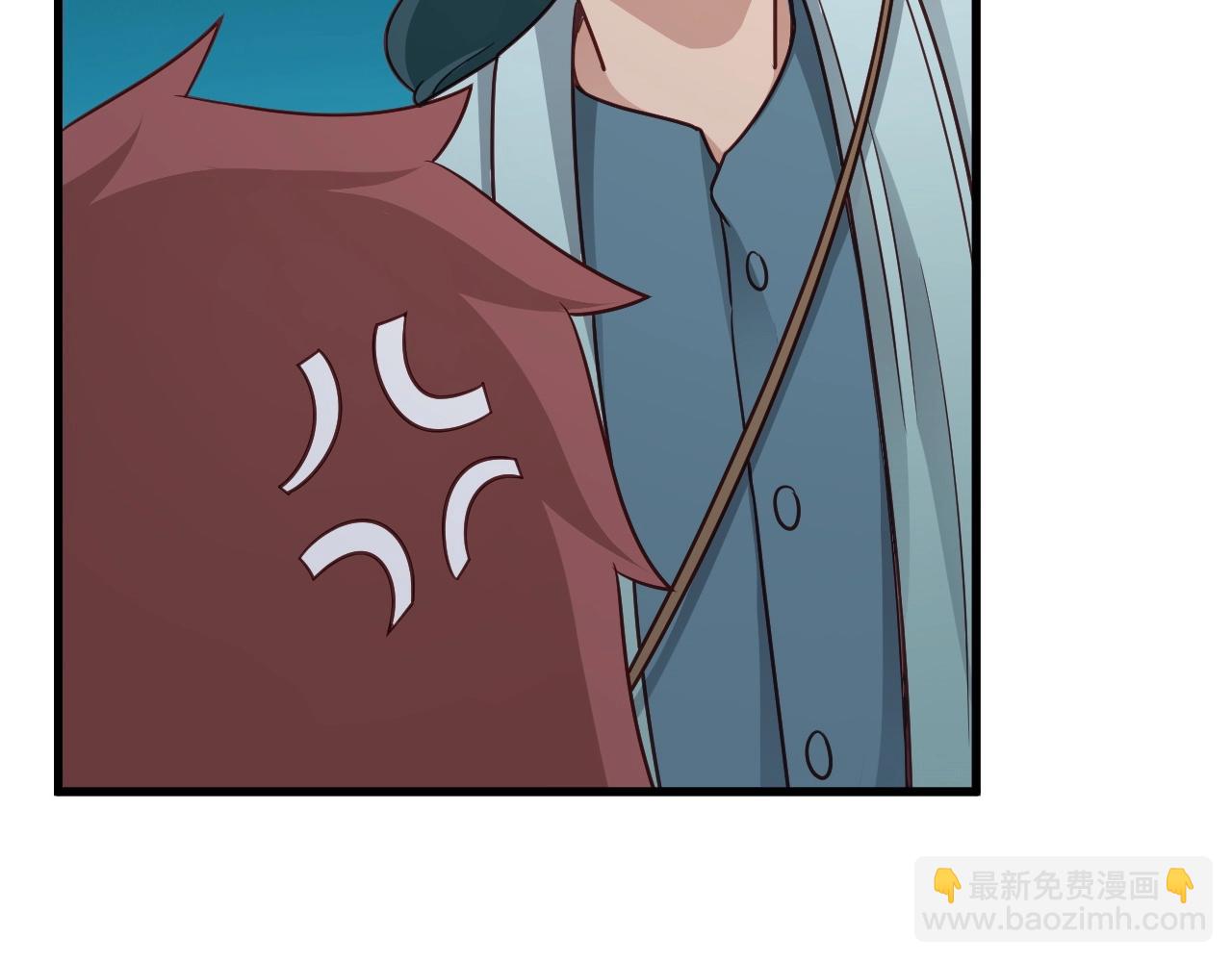第106话 逗比道士49