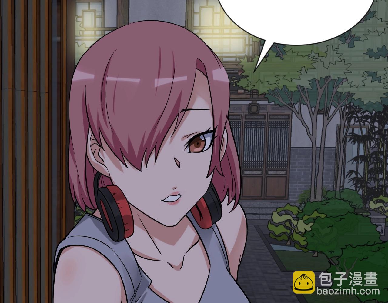 第106话 逗比道士96