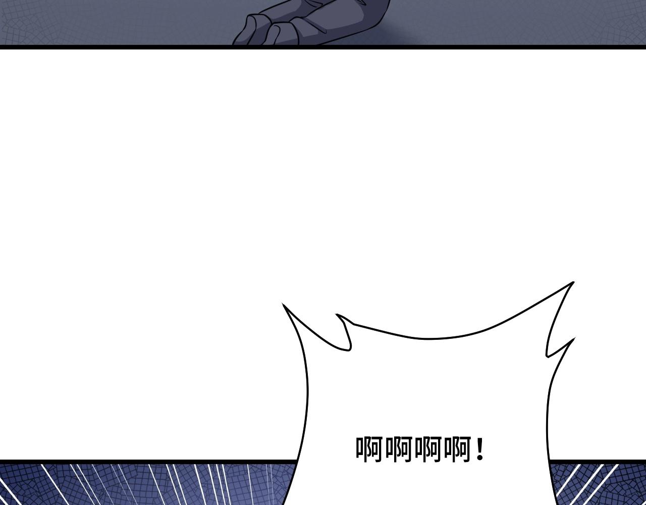 第108话 你女儿是个大主播啊111