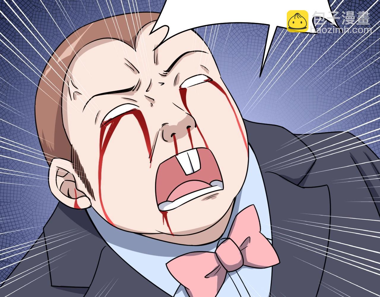 第108话 你女儿是个大主播啊112