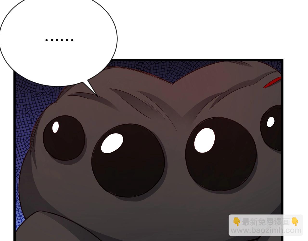 第108话 你女儿是个大主播啊120