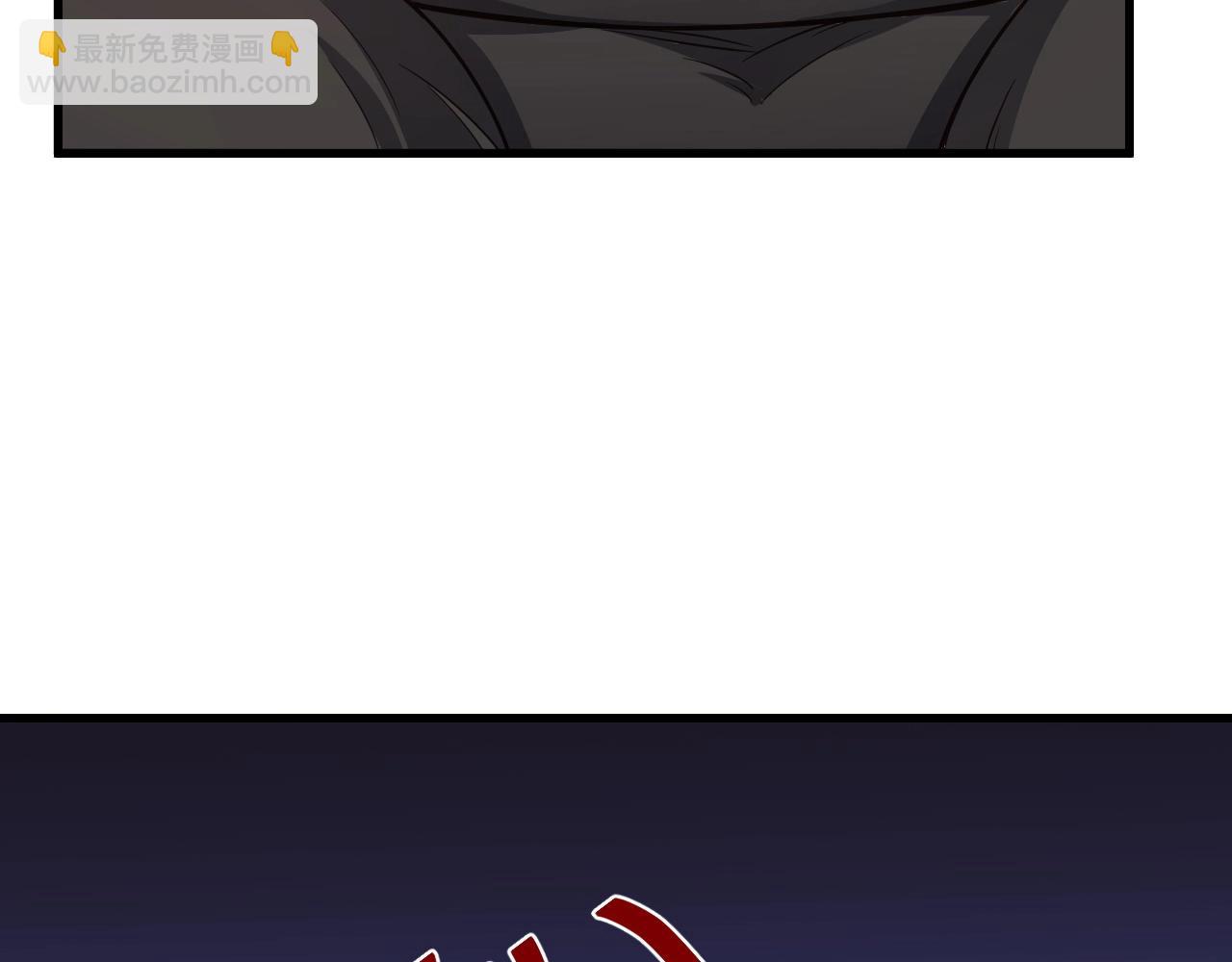 第108话 你女儿是个大主播啊121