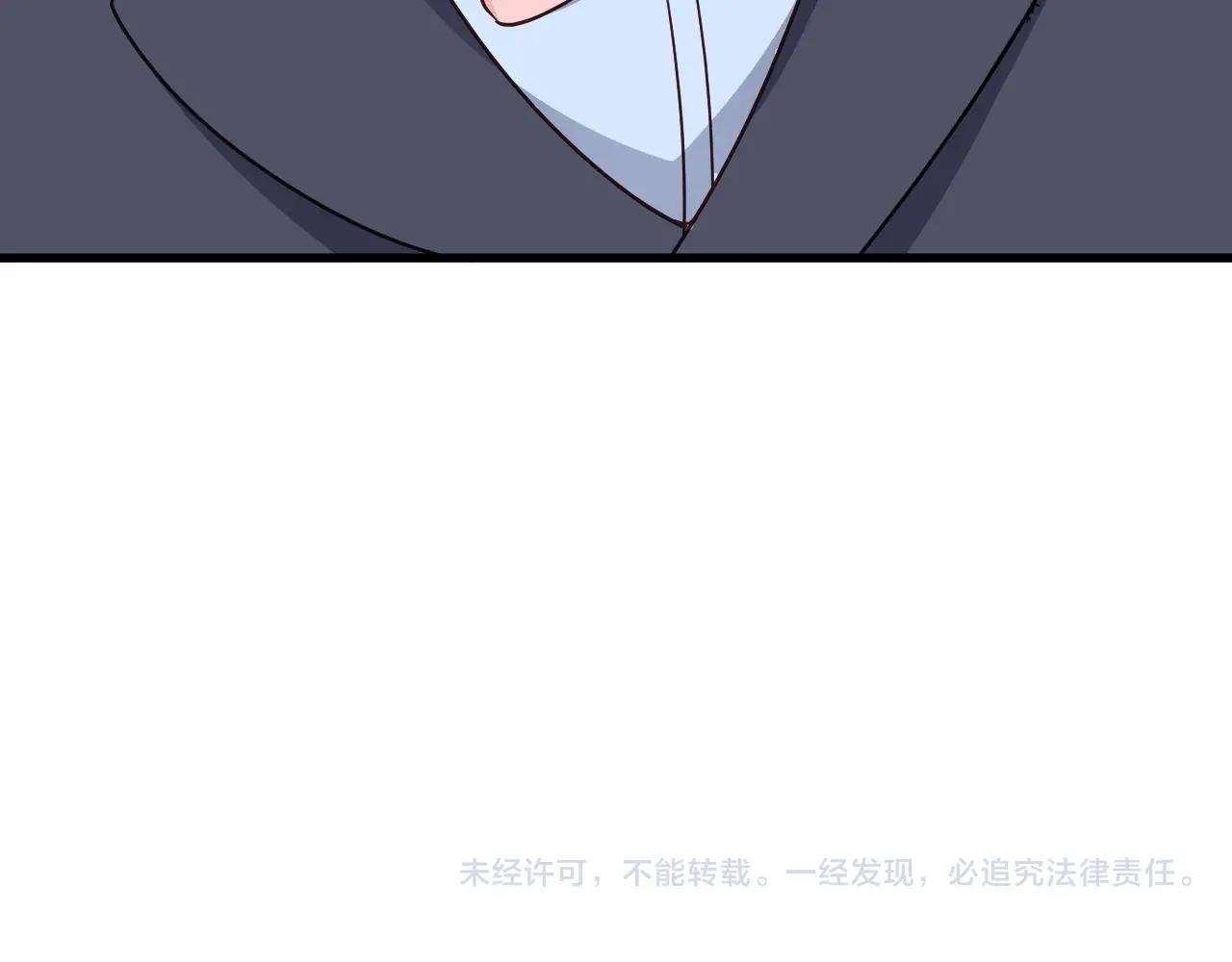 第108话 你女儿是个大主播啊127