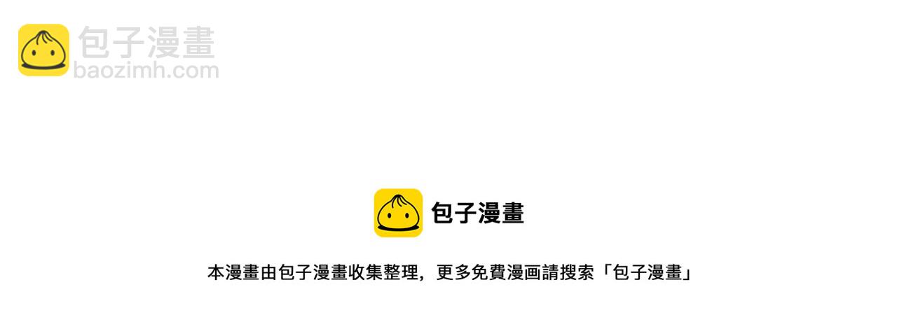 第108话 你女儿是个大主播啊136