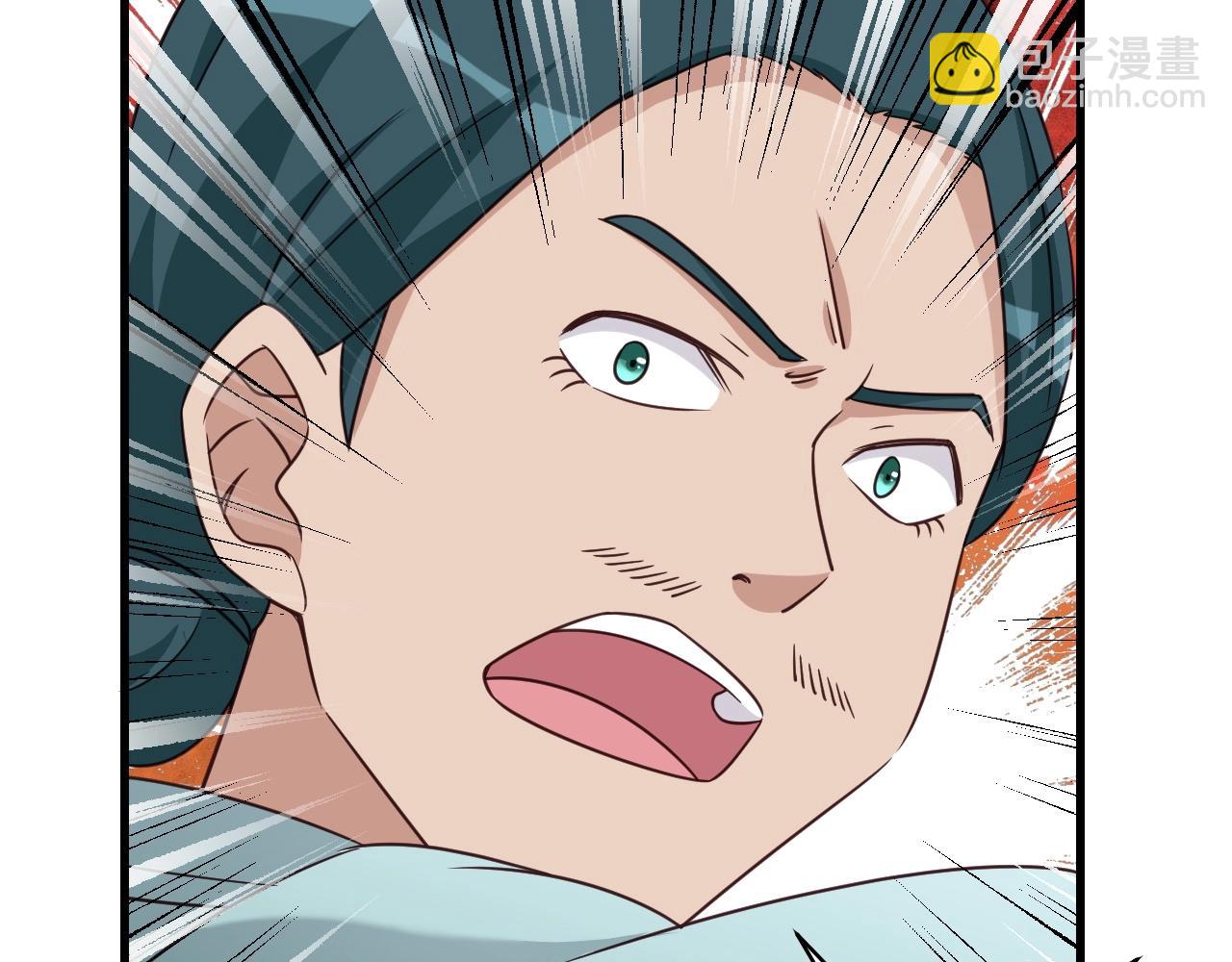第108话 你女儿是个大主播啊21