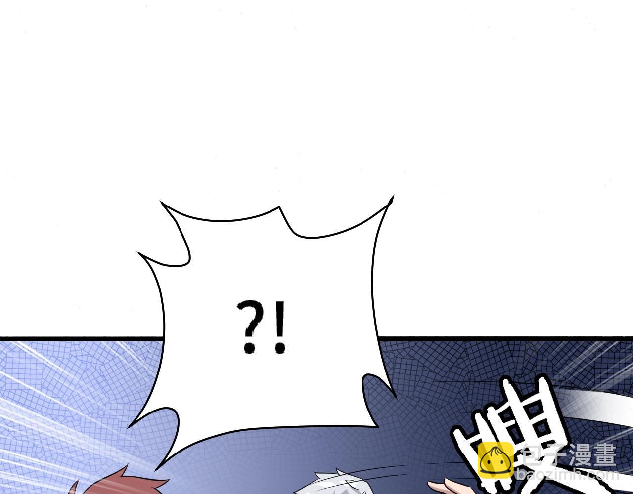 第108话 你女儿是个大主播啊34