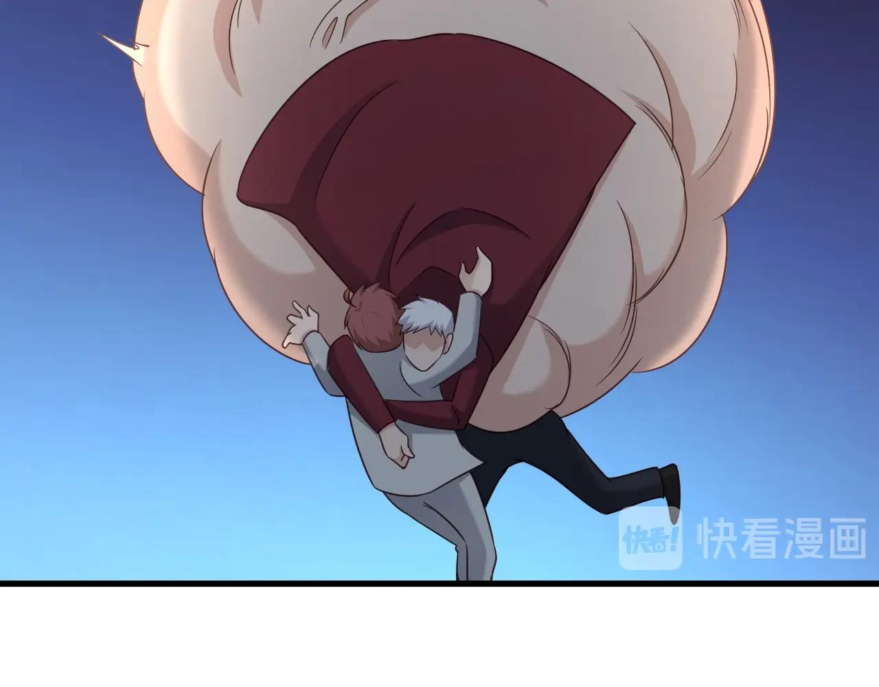 第108话 你女儿是个大主播啊40